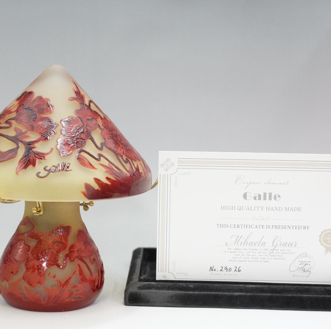 特大　エミールガレ２灯　50cm　卓上ランプ　フロア照明　ナイトスタンド m51884213568_1.jpg?1666489967