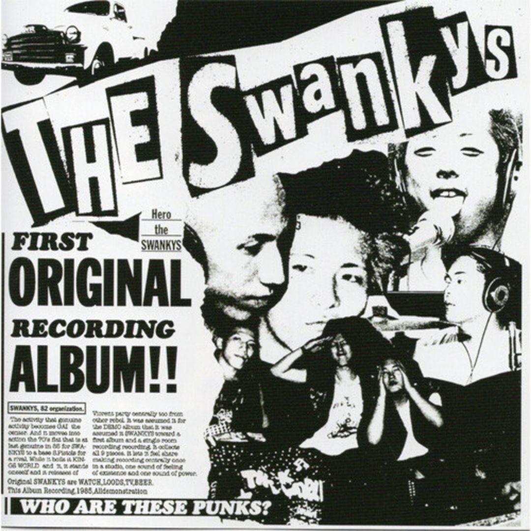 The Swanky's ベストアルバム THE SWANKYS - The Very Best Of Hero LP | IRON LUNG RECORDS