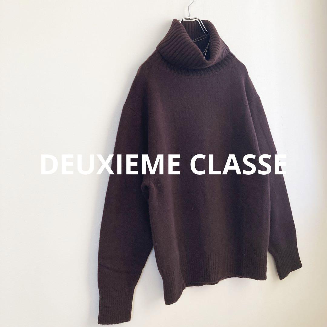 DEUXIEME CLASSE - 未使用　ドゥーズィエムクラス　ミドルゲージニット　ブラウン Deuxieme Classe（ドゥーズィエムクラス）の「ミドルゲージVプル