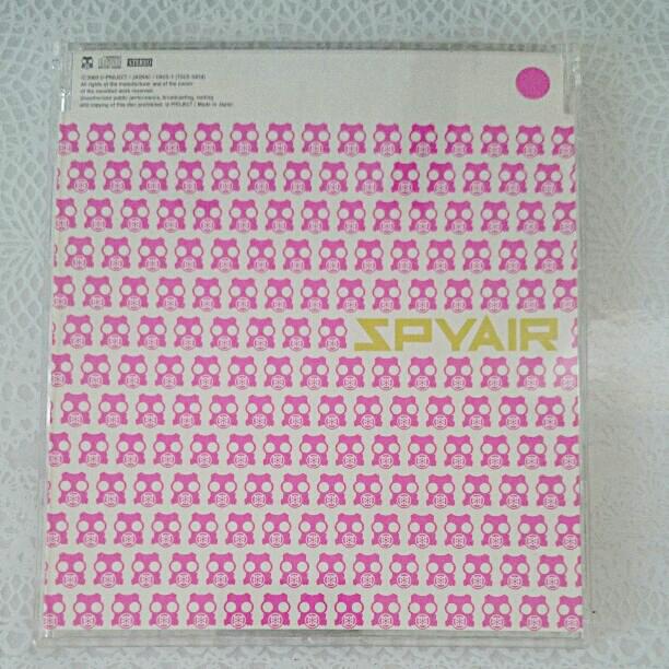 SPYAIR ジャパニケーション Amazon.co.jp: ジャパニケーション(初回生産限定盤)(DVD付