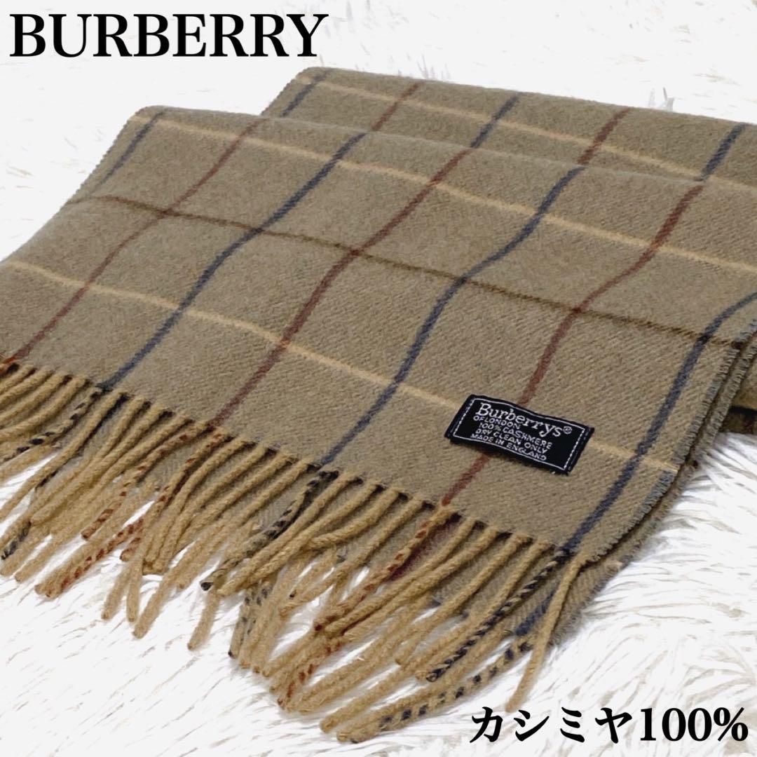 極美品】BURBERRY カシミヤ 100％ マフラー ノバチェック