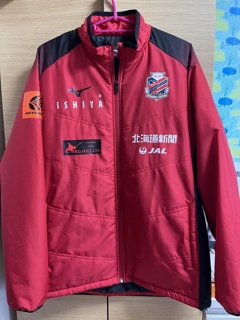 【非売品】北海道コンサドーレ札幌 2023年シーズン ウインドブレーカー 非売品】2023シーズン 北海道コンサドーレ札幌 ウインド