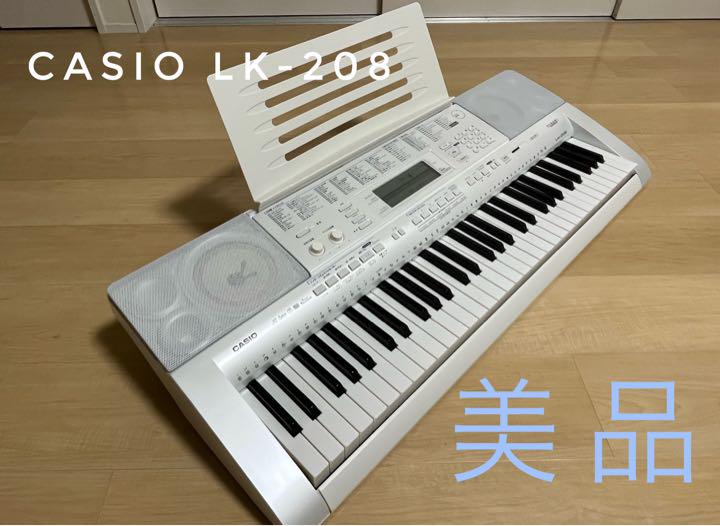 CASIO LK-208（CASIO LK-208）