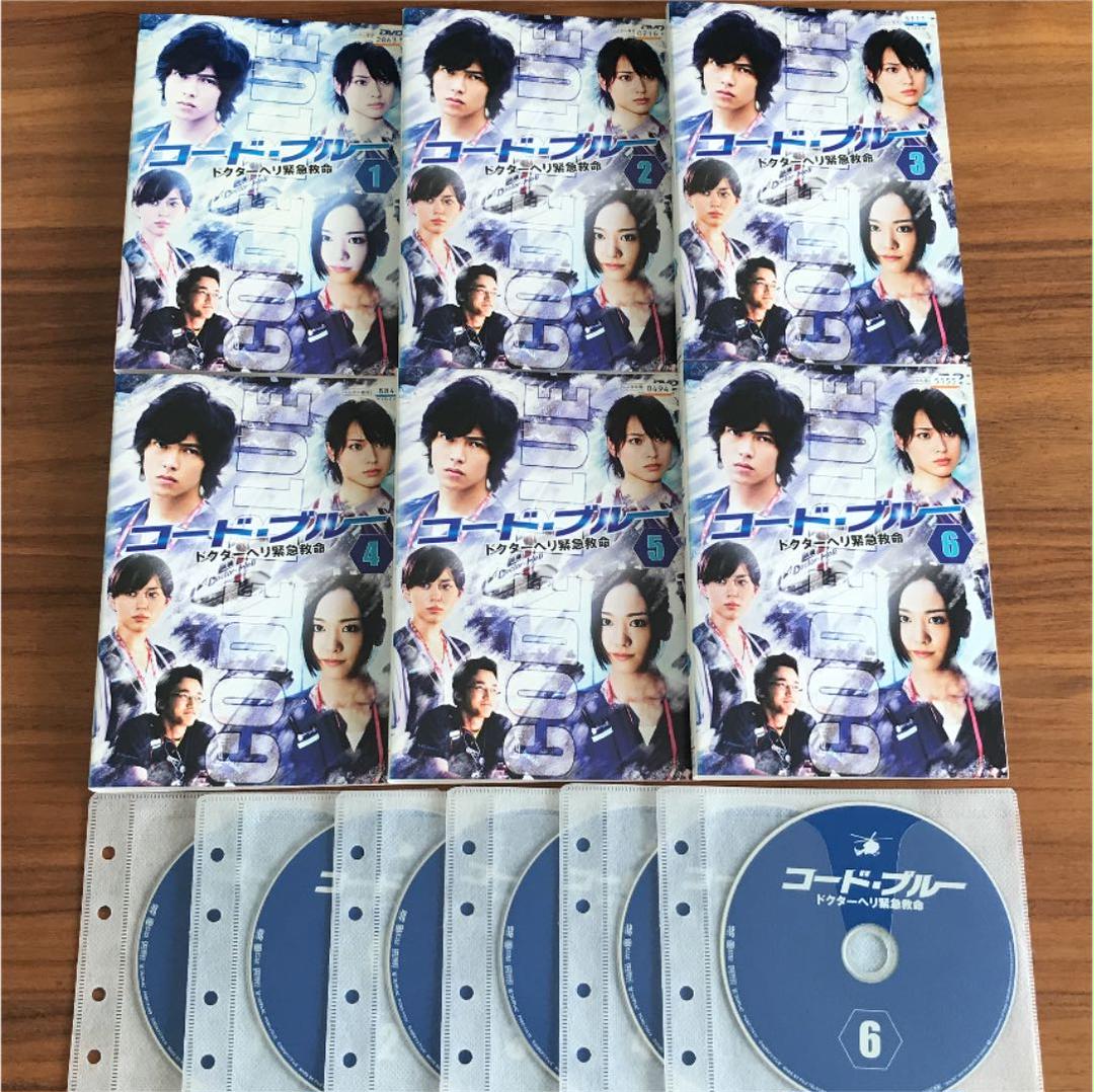 コードブルー　シーズン1 全6巻　DVD Amazon.co.jp: コード・ブルー ドクターヘリ緊急救命 第1