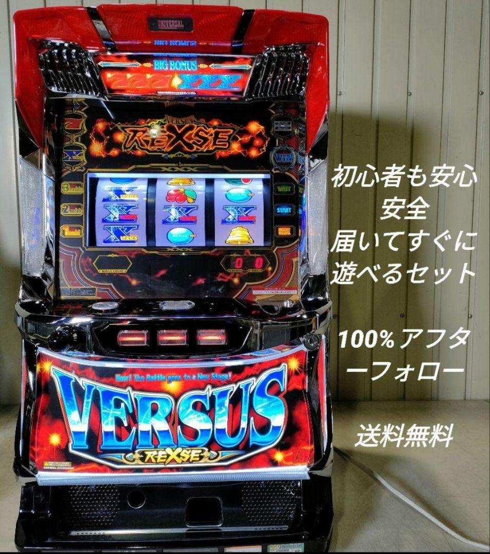 パチスロ実機 バーサスリヴァイズ coma様 バーサスリヴァイズ パチスロ実機 スロット実機