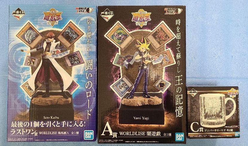 遊戯王 一番くじラストワン賞 楽天市場】一番くじ 遊☆戯☆王シリーズ vol.4 三幻神顕現