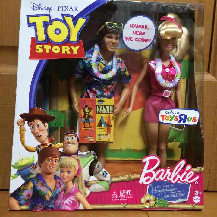 トイストーリー ケン バービー フィギュア ディズニーフィギュア専門店 ディズニーコレクション