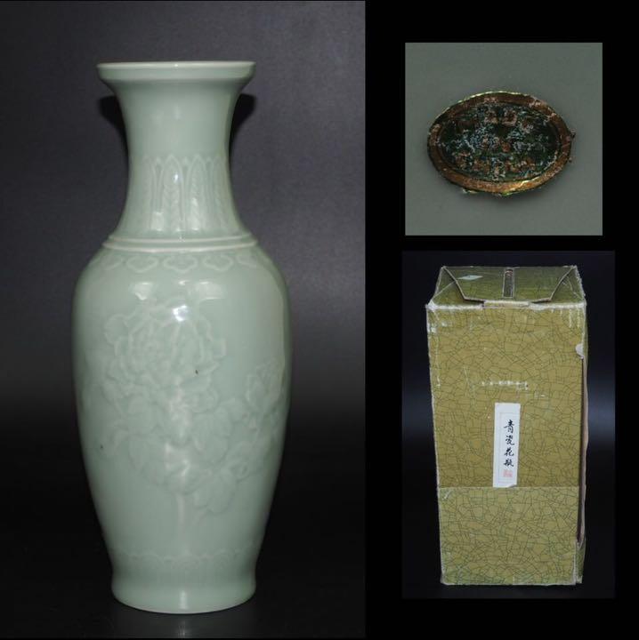 専用中国古玩　白磁花鳥図花瓶　高さ38㎝　東Y7-0210⑤タルサ 送料無料 70年代『中国宜興』青磁花瓶 高さ29cm 中国美術古玩