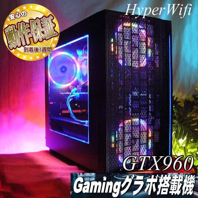★特価品★ハイパー無線　Frontierゲーミング★フォートナイト/Apex◎ ☆虹桃3連☆ハイパー無線ゲーミング】フォートナイト/Apex◎現品
