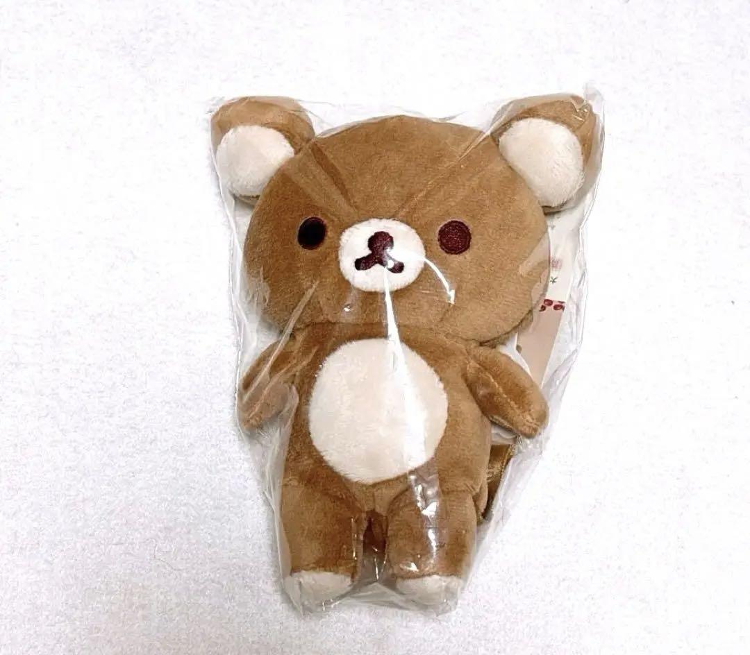 リラックマ ほうじ茶ラテ 茶房限定 20colors ぬいぐるみ リラックマ ほうじ茶ラテ 茶房限定 20colors ぬいぐるみ