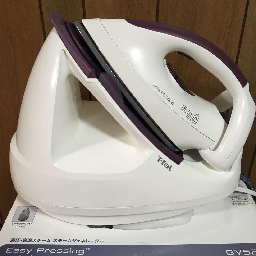 T-fal スチームアイロン イージープレッシング　easy pressing 2025年最新】ティファール スチームアイロン イージープレシング