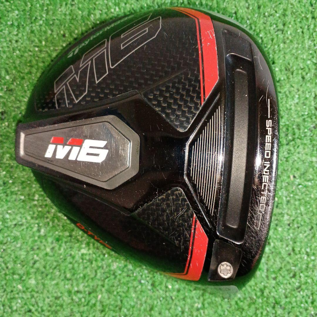 テーラーメイド M6 タイプD 9°ヘッドのみ【292】（TaylorMade