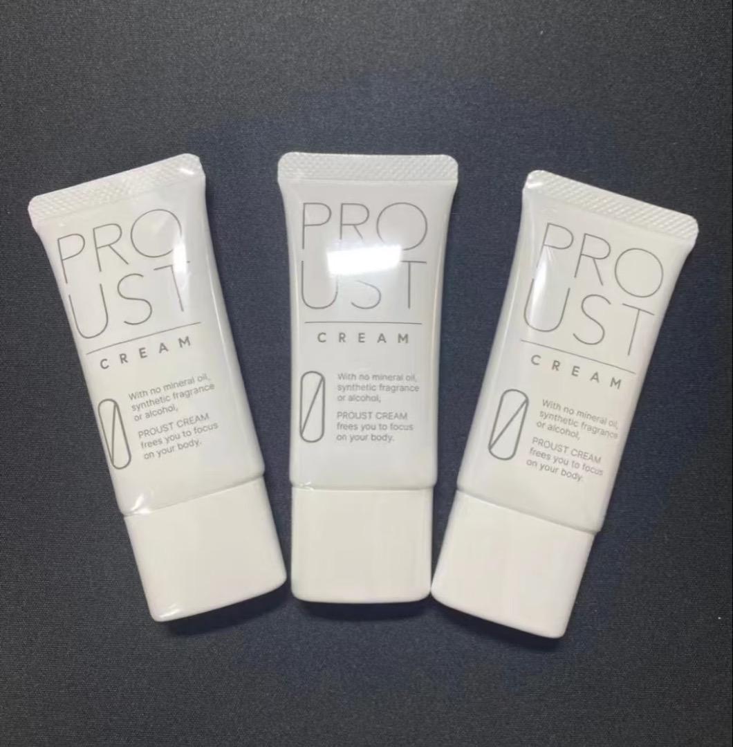 プルーストクリーム30g 3本 新品未開封（新品未開封】プルースト
