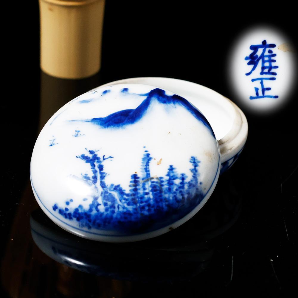 染付 中国 古美術 古玩 葉茶壺です 中国美術 茶壺 茶入 染付 年代物 昭和レトロ 呉須白梅飾壺 赤津焼