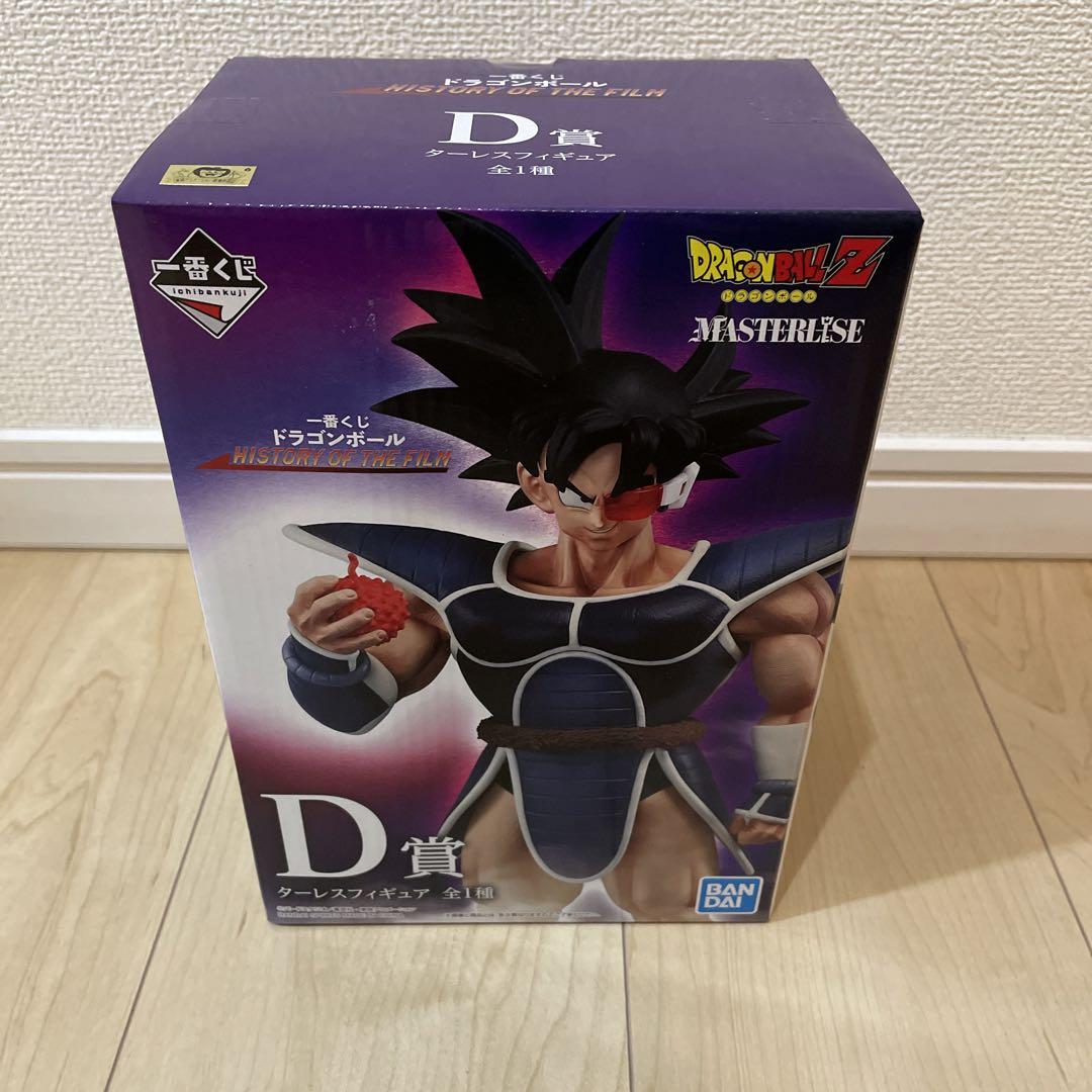 一番くじ ドラゴンボール HISTORY OF THE FILM D賞 ターレス ターレス レビュー】一番くじ ドラゴンボール HISTORY OF THE