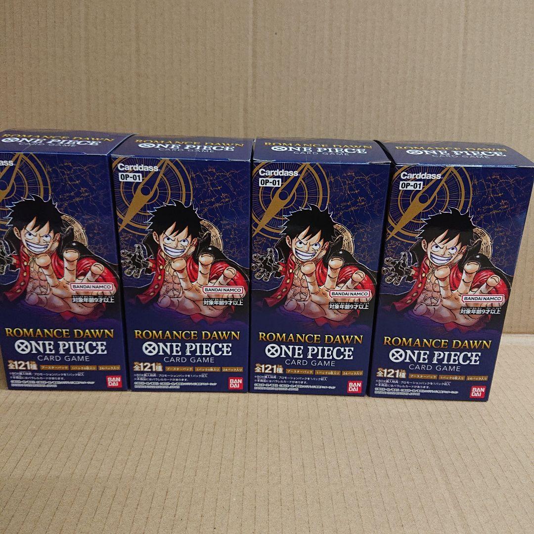 ONE PIECE - サガ　ワンピースカード　ロマンスドーン　5box【訳アリ品】 Amazon.co.jp: ワンピースカードゲーム【新規イラスト パラレル