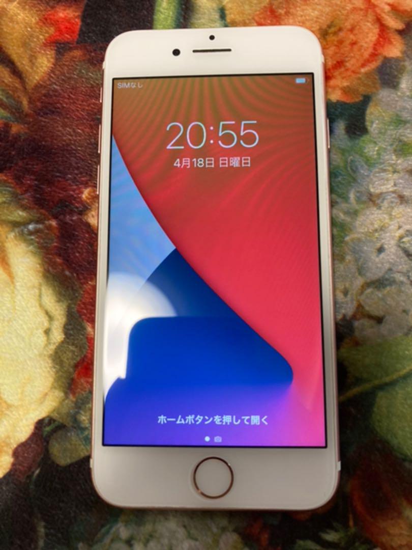 iPhone - iPhone7+ 128gb SIMフリー  gold 美品 iPhone7Plus ゴールド128GB SIMフリー 備品化粧箱あり