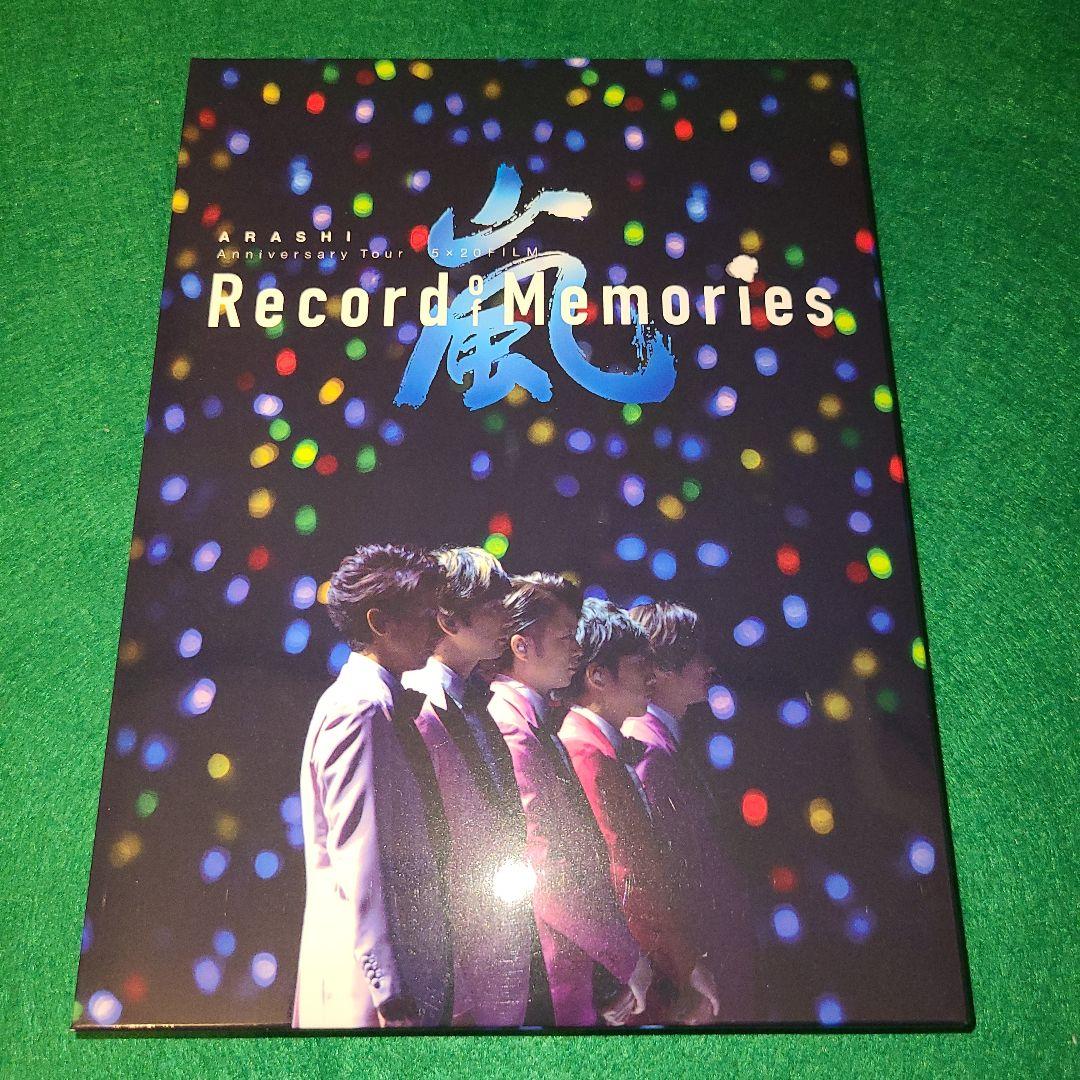 嵐 Record of Memories ファンクラブ限定4枚組 Blu-ray（嵐FILM