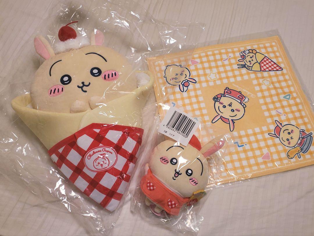 ちいかわクレープくじ うさぎ セット （ちいかわ クレープくじ