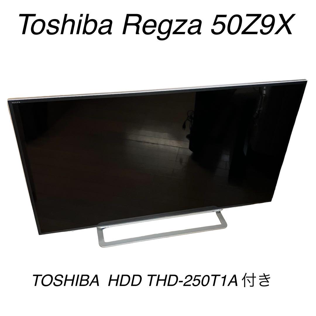 TOSHIBA REGZA 4K液晶 50Z9X 50V型（色彩、輝きを向上させた4K