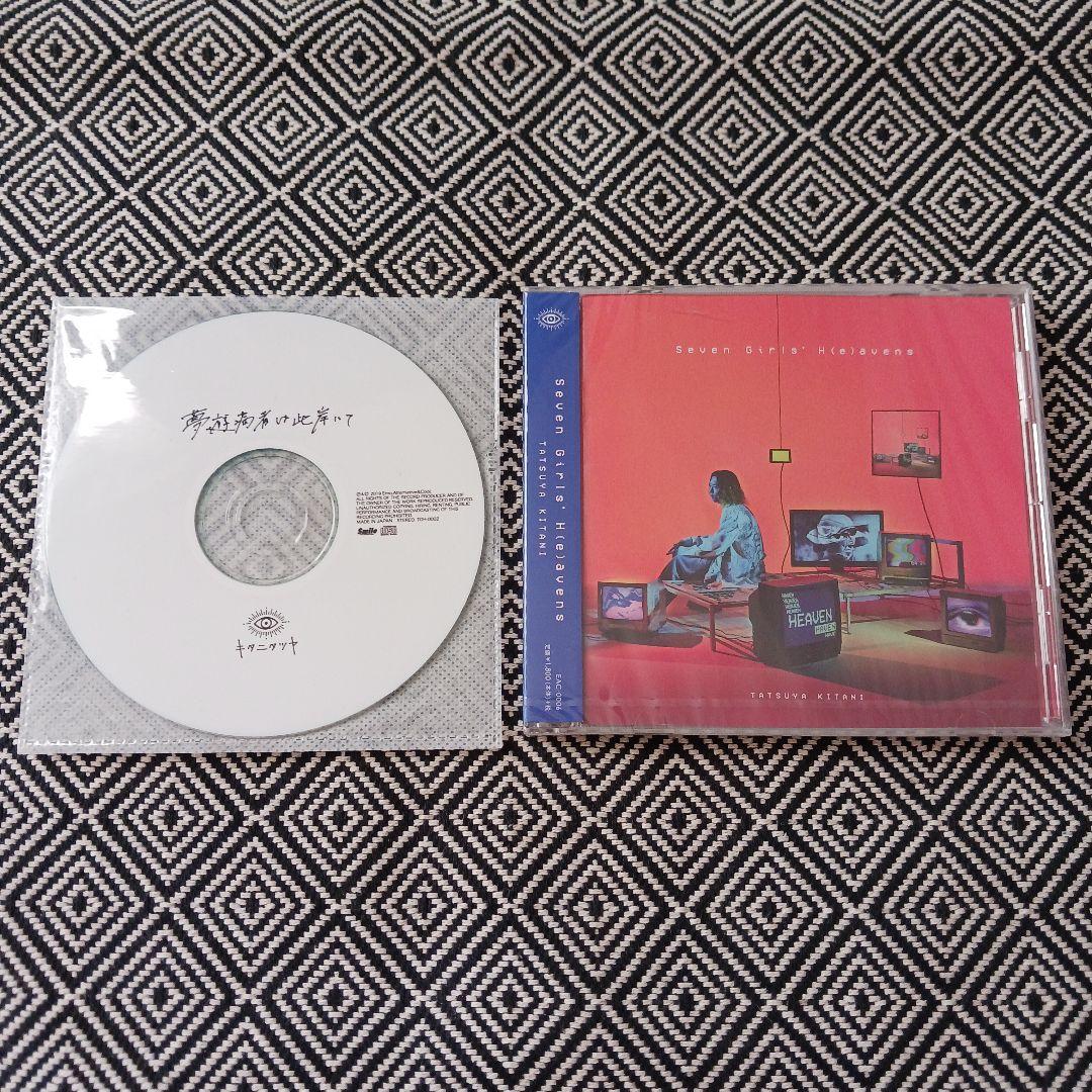 Seven Girls' H(e)avens　特典CD付 / キタニタツヤ キタニタツヤ Seven Girls' H(e)avens 特典CD付