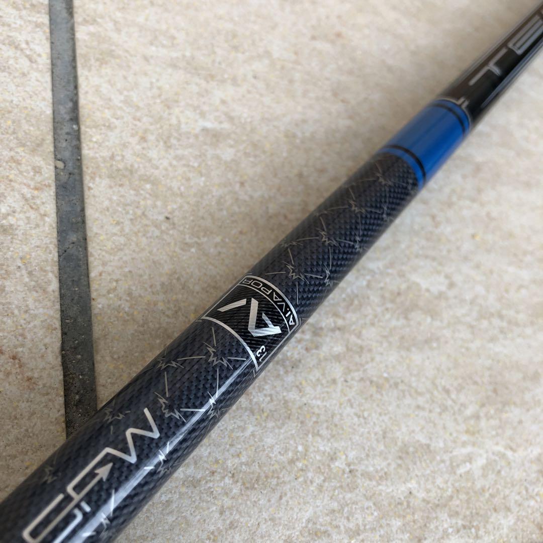 TENSEI AV Blue 55S シャフト タイトリストスリーブ付 シャフト単品 三菱ケミカル シャフト単品 (タイトリスト