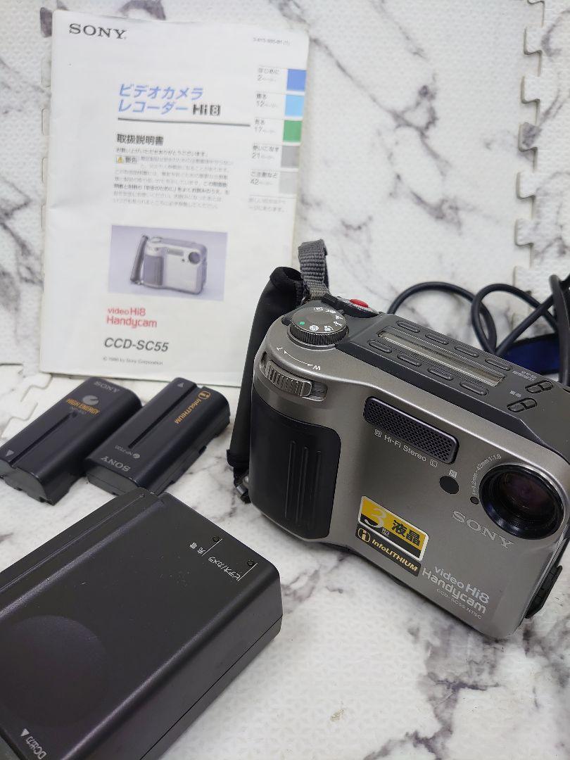 未使用 新品 SONY Handycam CCD-SC55 Hi-8 Yahoo!オークション - ＜付属品あり ＞ SONY video Hi8 Handycam