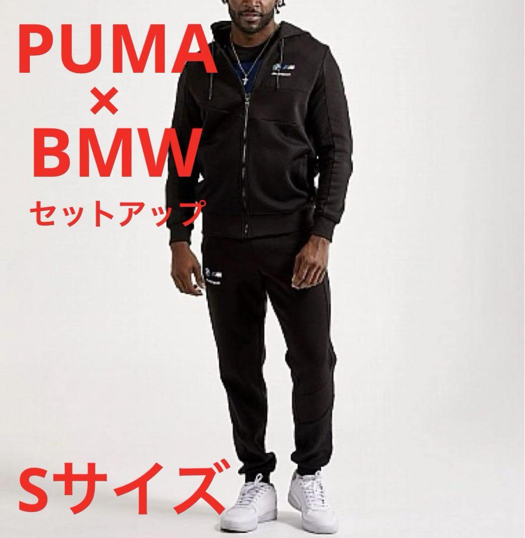 新品☆Sサイズ☆ プーマ BMW MMS フーデッド スウェット
