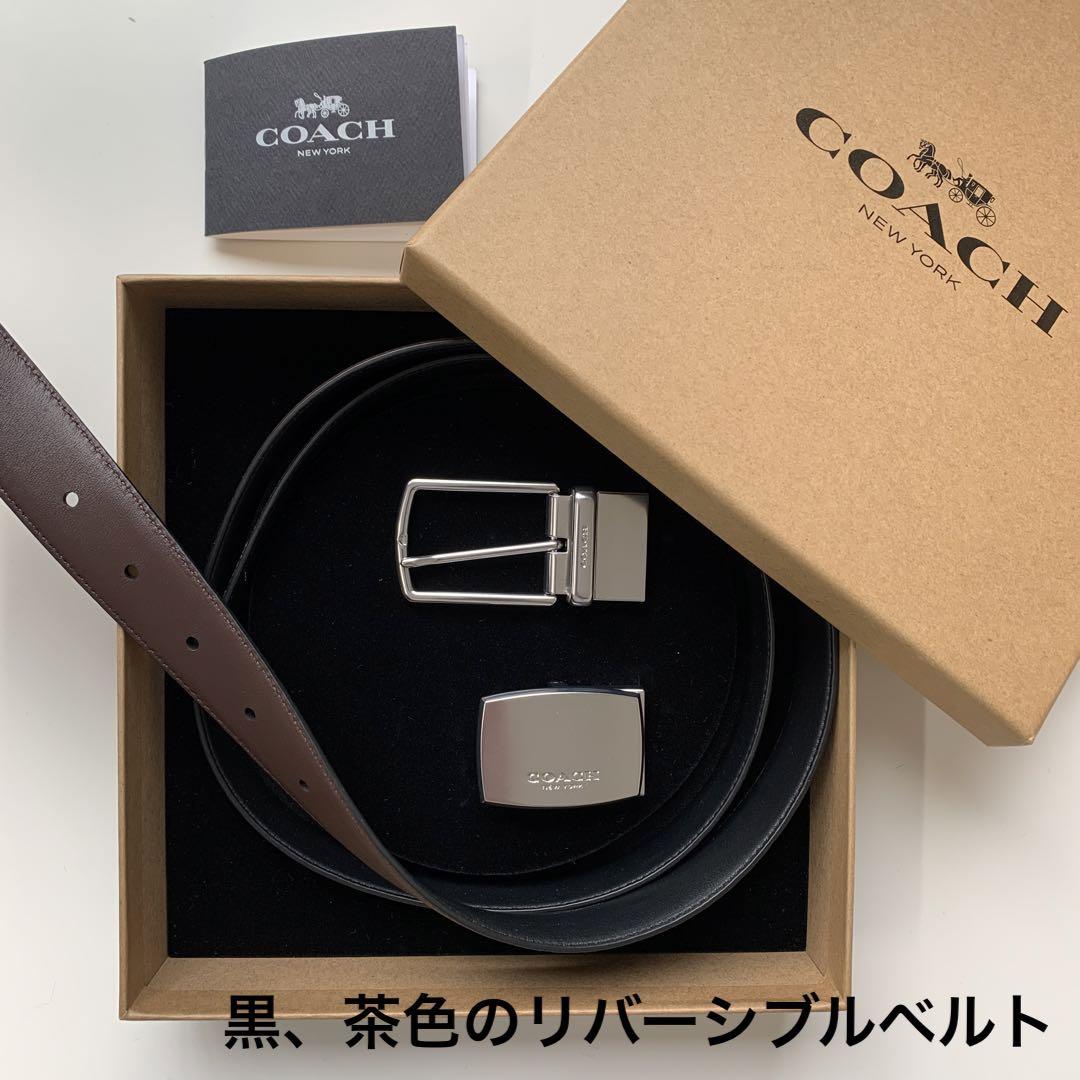 ワイド レギュラー カット トゥ サイズ リバーシブル レザー ベルト64099 公式】COACH – コーチ | ワイド レギュラー カット トゥ サイズ