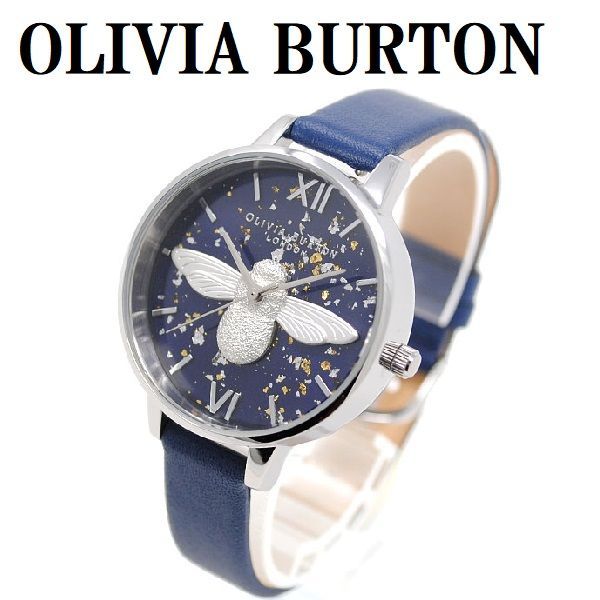 オリビアバートン OLIVIA BURTON OB16GD04 腕時計 クォーツ