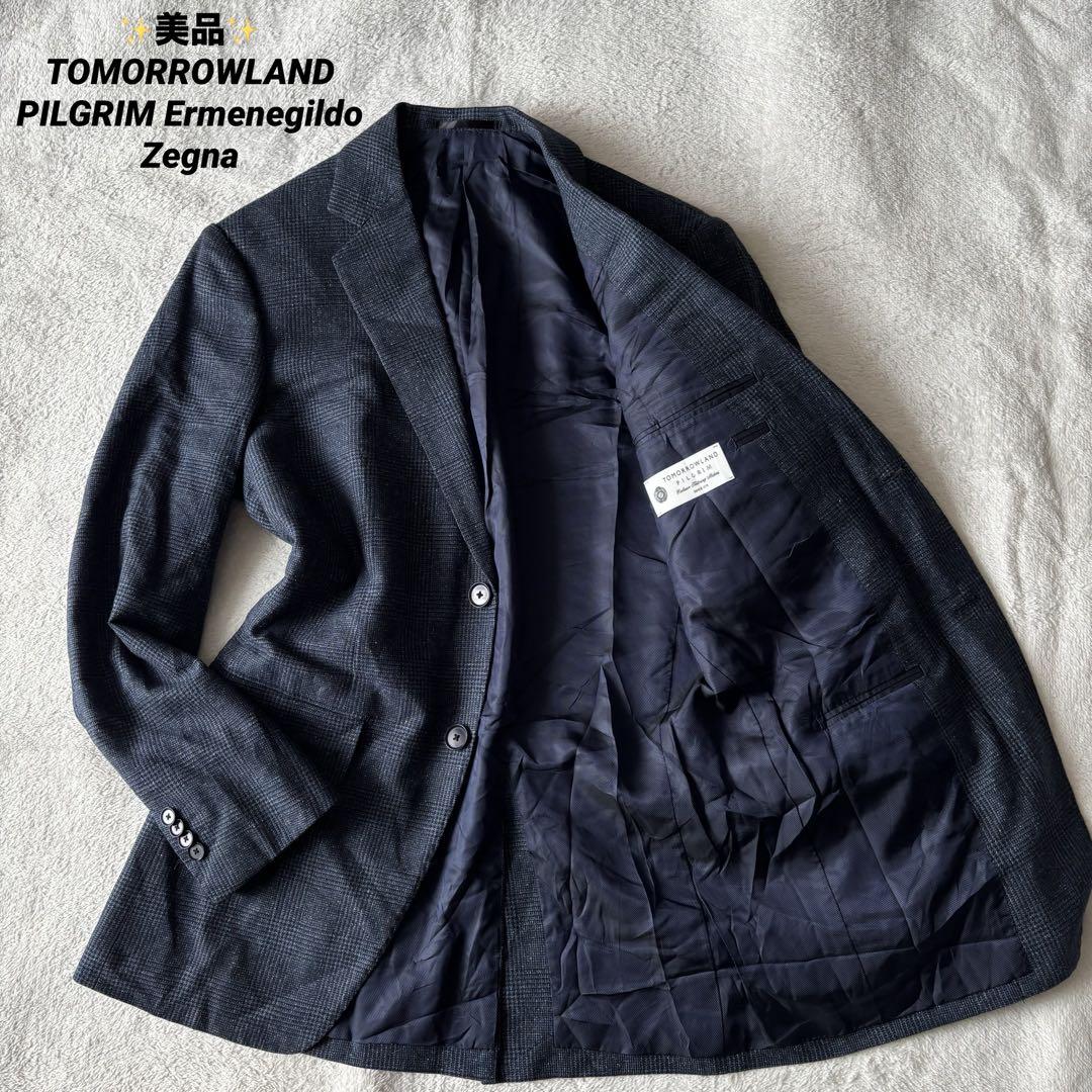 TOMORROWLAND Ermenegildo Zegna ゼニア 3ピース ✨美品✨ トゥモローランド ピルグリム テーラードジャケット