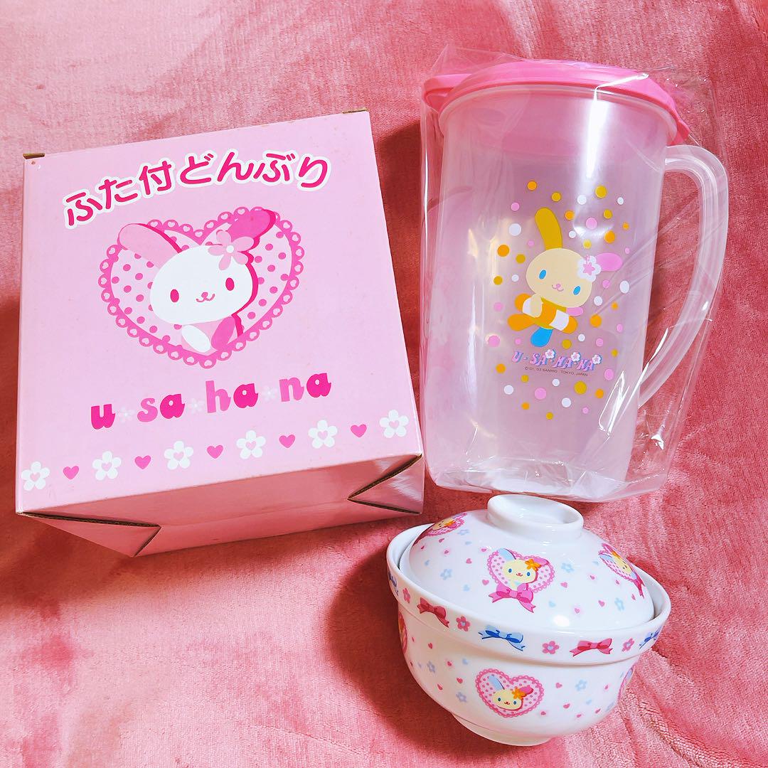 希少レア　ウサハナ　ふた付きどんぶり　ティーポット　平成レトロ　サンリオ　ウサギ 希少レア ウサハナ ふた付きどんぶり ティーポット 平成レトロ