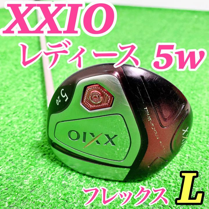 ゼグシオ10 レディース　5W フレックス　 L 楽天市場】ゼクシオ 10 レディース 5w（利き腕右）の通販