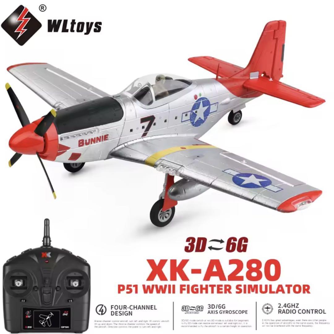 WLtoys XK A280 RC 飛行機 2.4 グラム 4CH P51（Wltoys A280