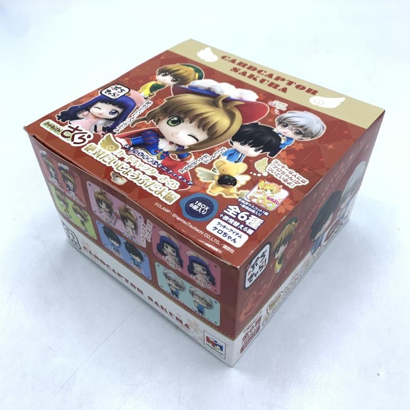 全７枚★美品 初回版付き❤️キヨショーセット帯ドラマ1.2.3.4.5プラチナ DVD】 「サクラ大戦 巴里花組ショウ2014 ～ケセラセラ・パリ