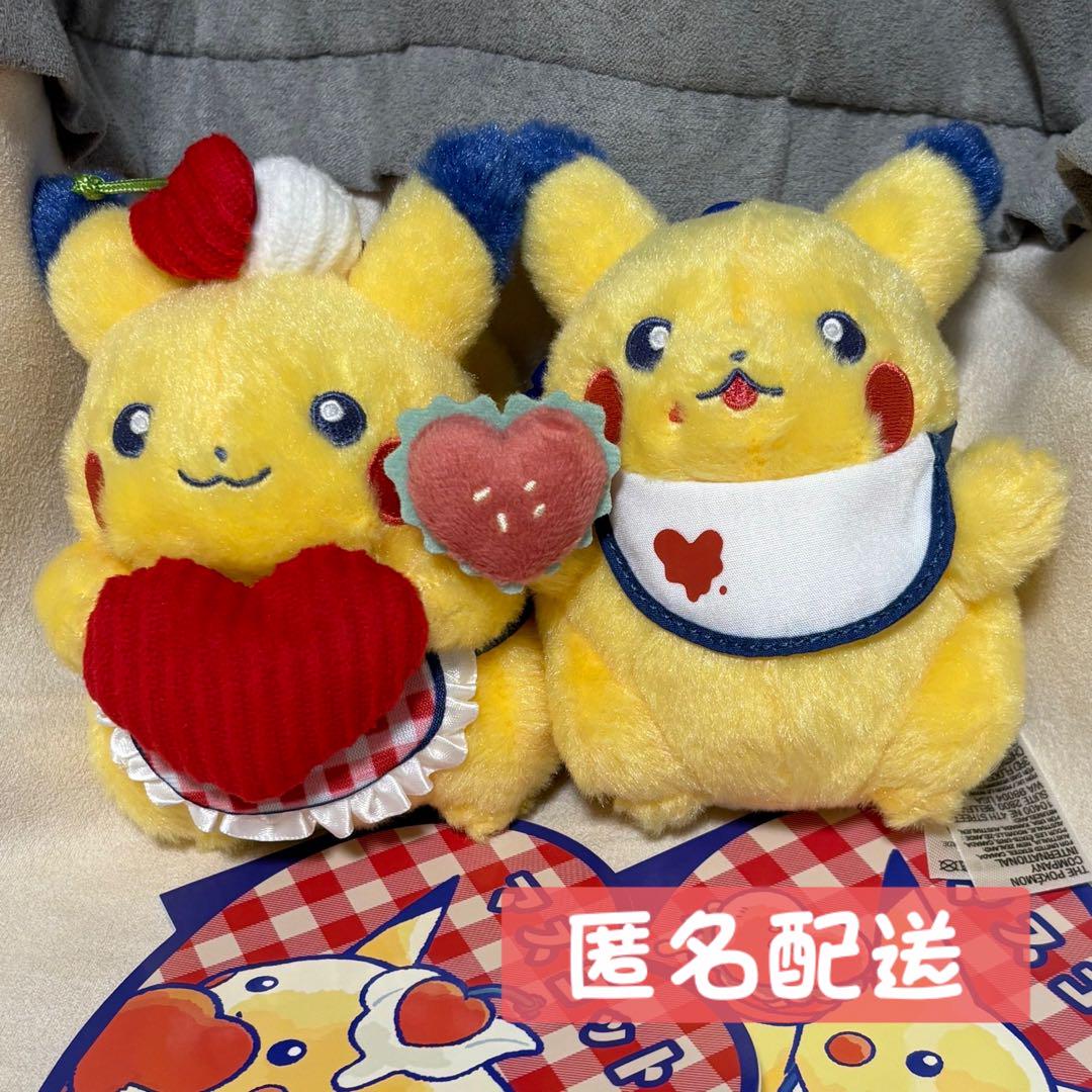 ダイナー ピカチュウ ハンバーガー マスコット PIKACHU DINER ハンバーガー ｜【公式】ポケモン