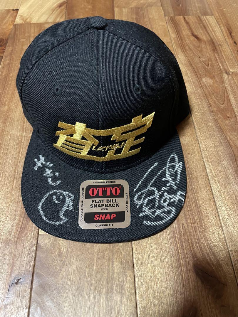 ウナギ　サヤカ　査定キャップ　新品　スターダム　女子プロレス Amazon.co.jp: 女子プロレス ウナギサヤカ 査定 キャップ スター