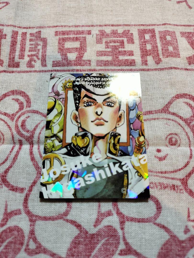 ジョジョ4部リアルペイントシート　東方仗助/CrazyDiamond Amazon.co.jp: ジョジョの奇妙な冒険 リアルペイントシート 第4