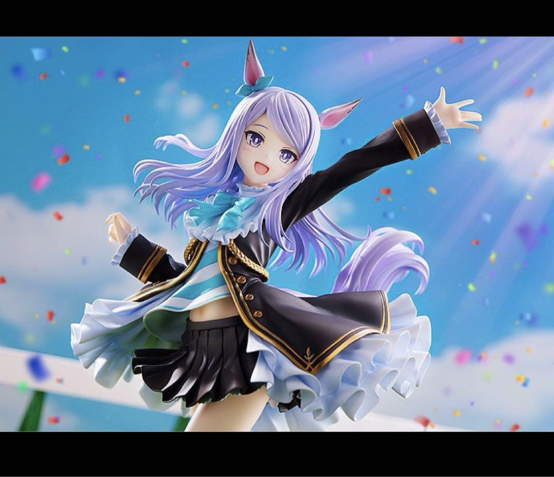 ウマ娘 メジロマックイーン～名門メジロ家の至宝～ 1/7 完成品