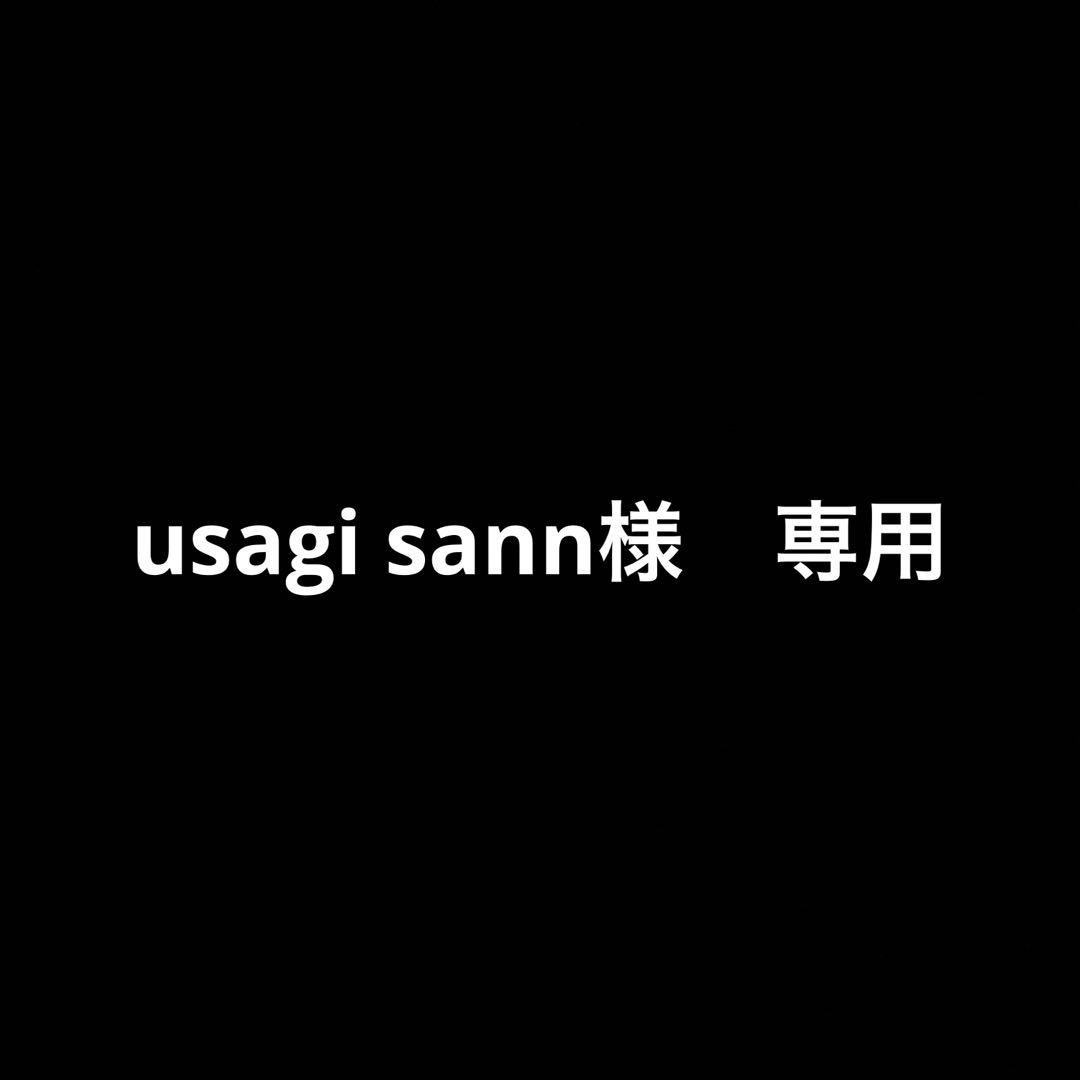 遊戯王　YCSC広州会場限定　相剣　スリーブ　新品未使用 即日発送】YCSC 相剣 そうけん プレイマット 公式 新品未使用