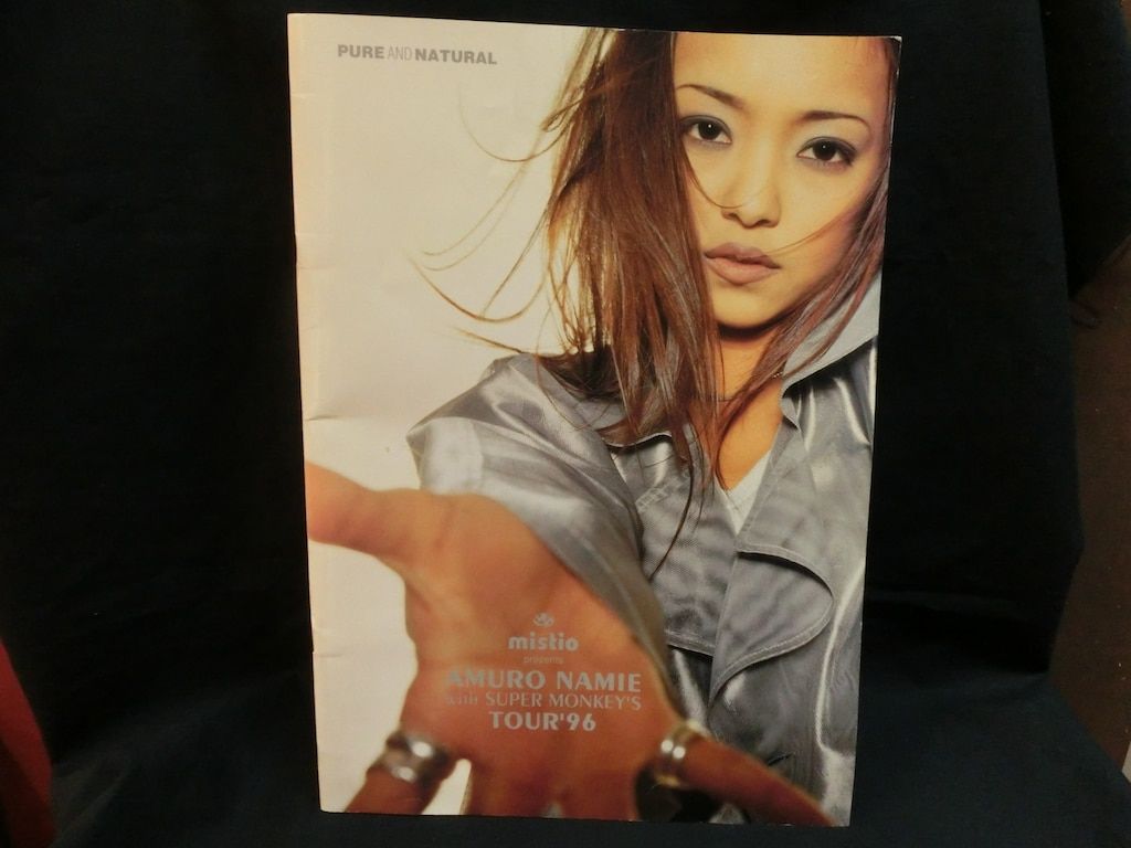 SUPER MONKEY'S 安室奈美恵withSUPER MONKEY'S mistio presents