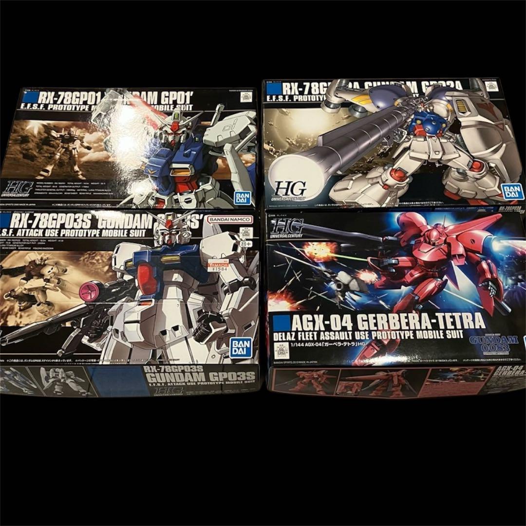 ガンプラ　未使用　まとめ売り　HG GP01 GP02 GP03 ガーベラテトラ ガンプラ 未使用 まとめ売り HG GP01 GP02 GP03 ガーベラテトラ