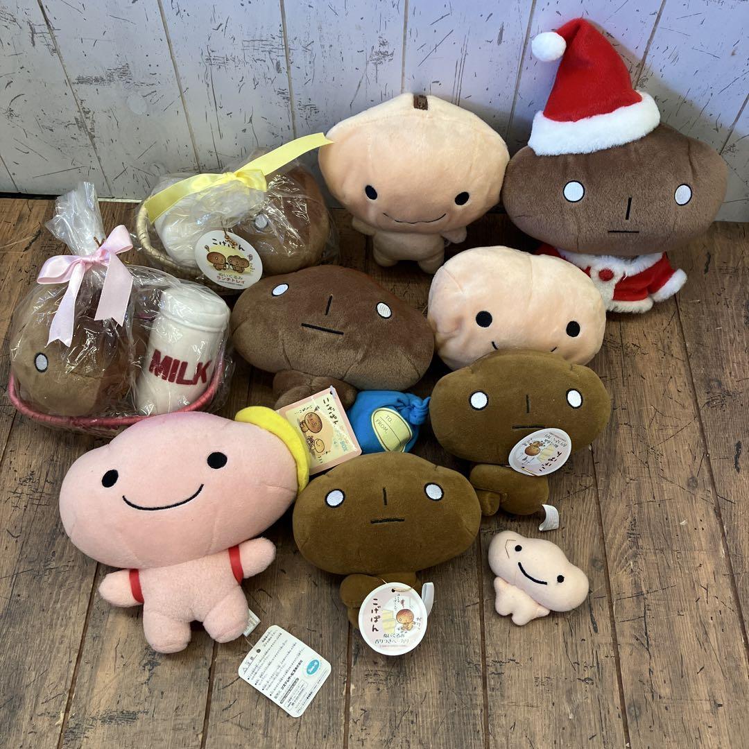 こげぱん クリームパン いちごパン ぬいぐるみ 10点セット セット売り Amazon.co.jp: こげぱん 仲良し ぬいぐるみ いちごぱん
