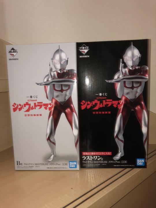 シン・ウルトラマン　一番くじ　B賞ラストワン賞　セット シンウルトラマン 一番くじ B賞ラストワン賞セット（一番くじ