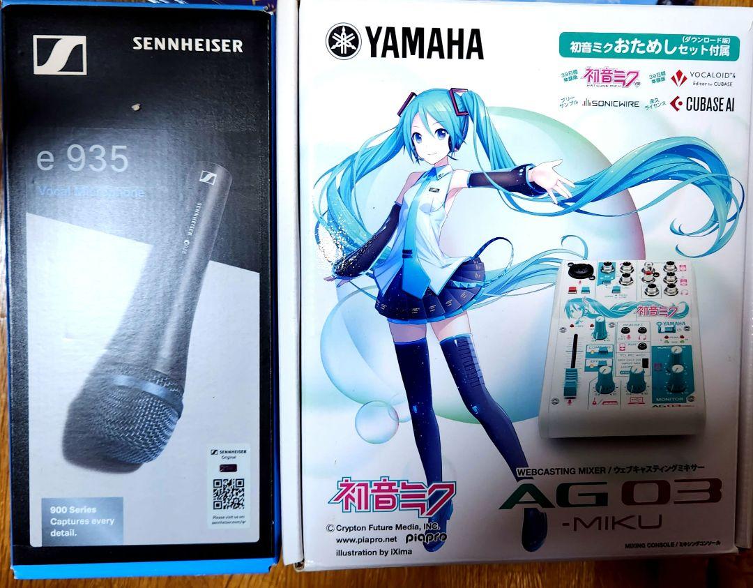 も*ー様 ※一部欠品あり 初音ミク AG03 + SENNHEISER e935