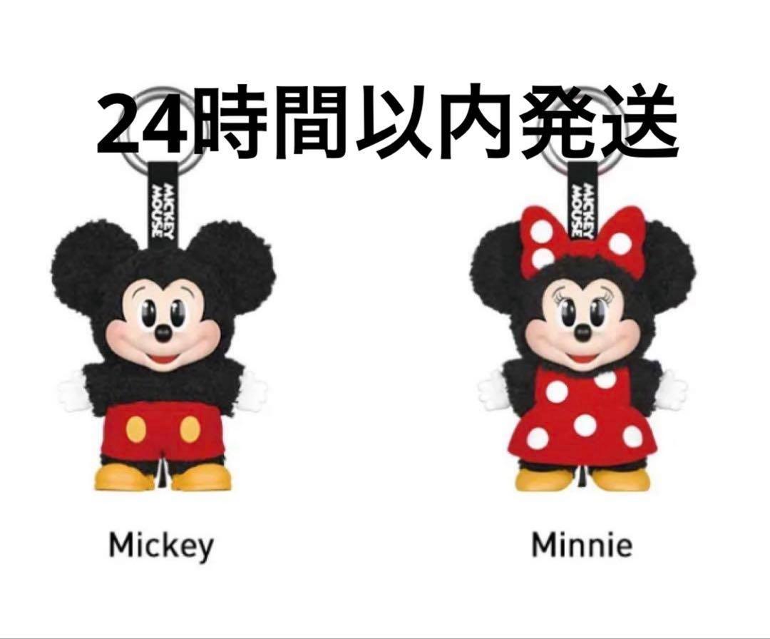 すぐ発送可能 POPMART ディズニーキーホルダーアソートミッキーとミニー すぐ発送可能POPMART ディズニーキーホルダーアソートミッキーと