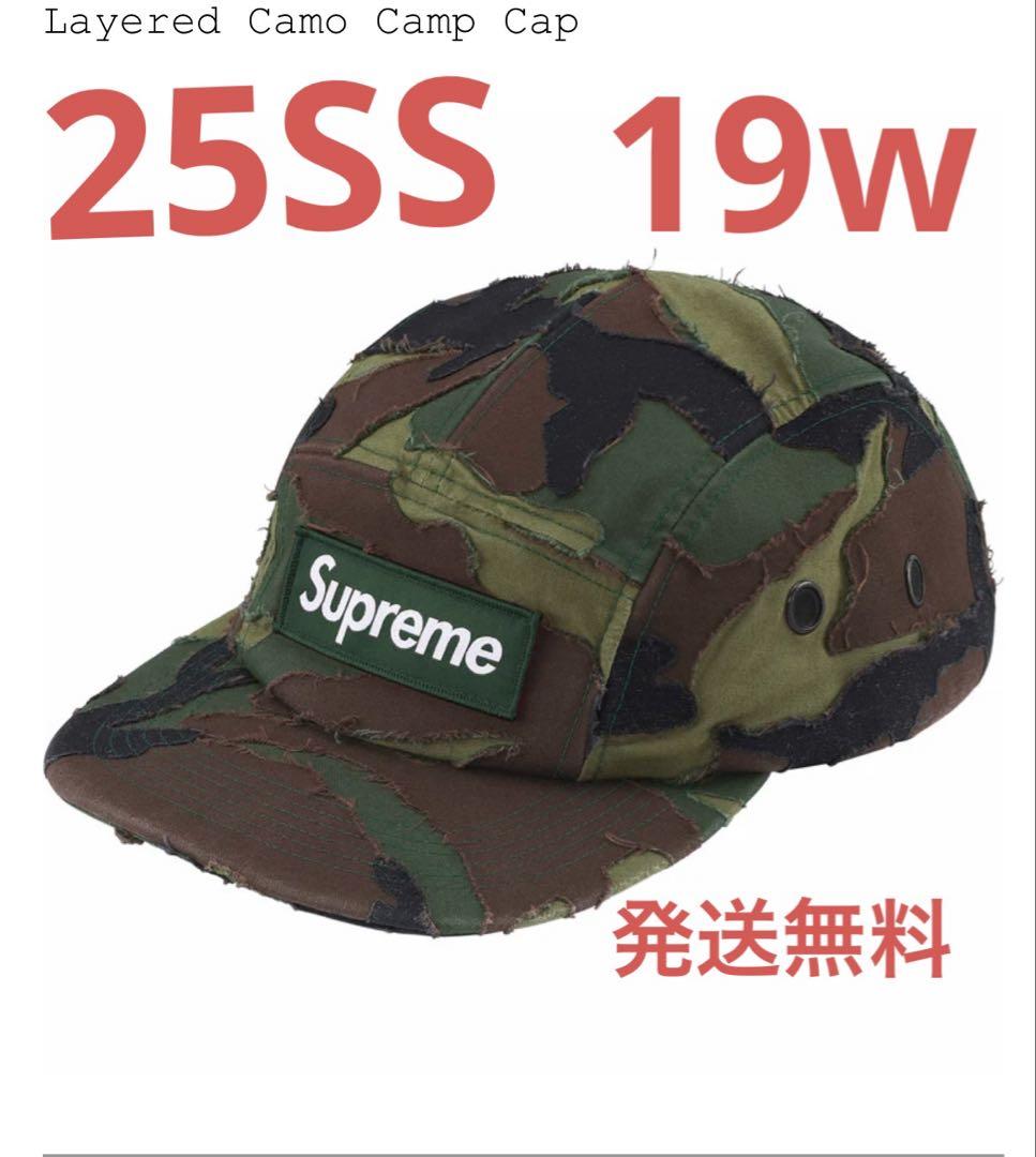 Supreme Layered Camo Camp Cap Woodland（Supreme Layered Camo