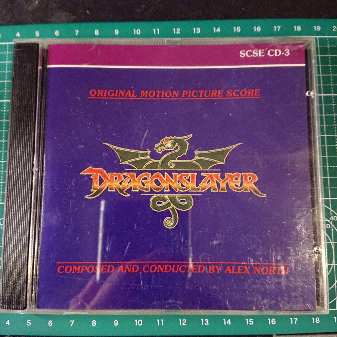 オリジナルサウンドトラックCD 「ドラゴンスレイヤー」2000枚限定 DRAGONSLAYER サウンドトラック CD 限定版（Falcom Sound Team