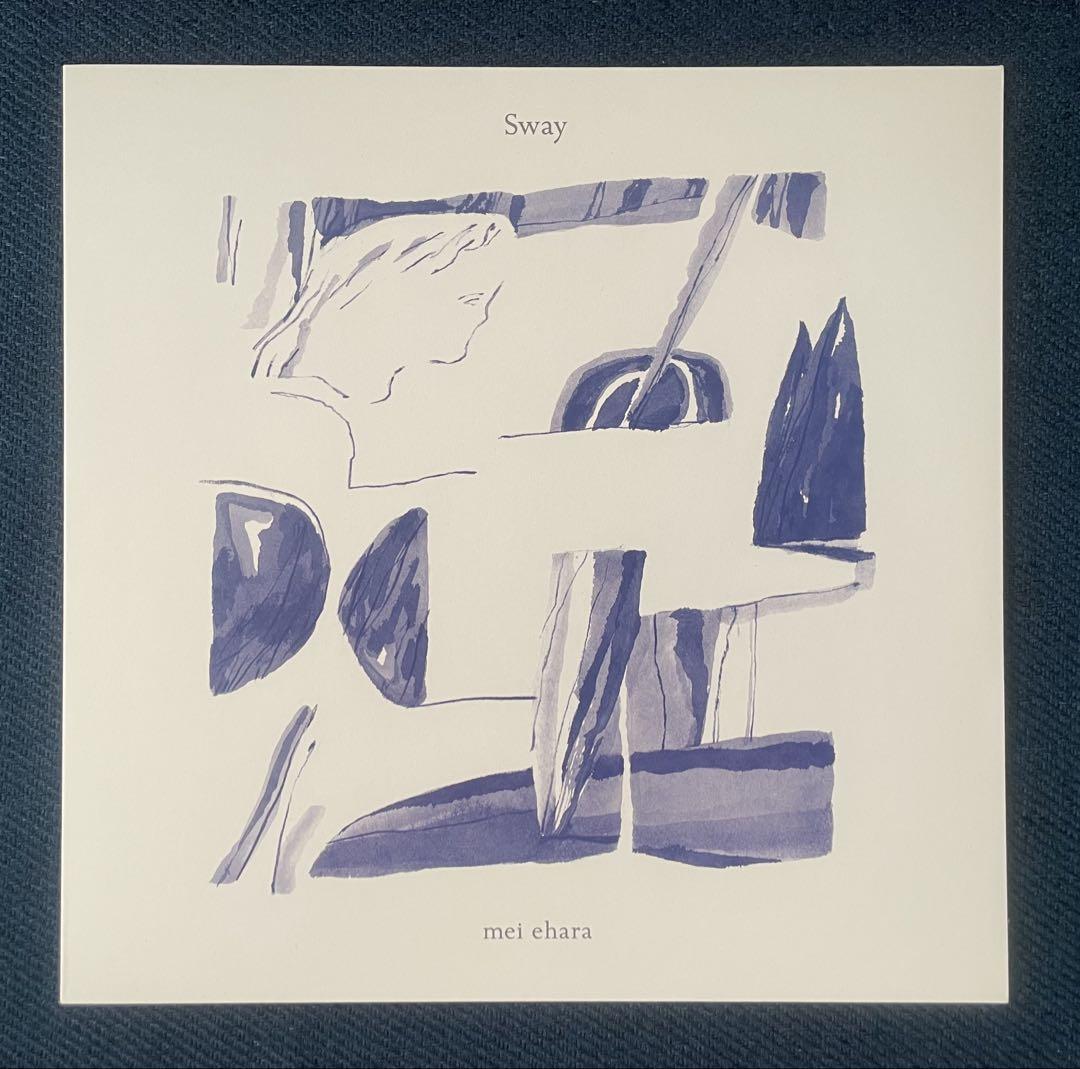 mei ehara LP「Sway」＆LP「Ampersands」完全受注生産アナログ盤