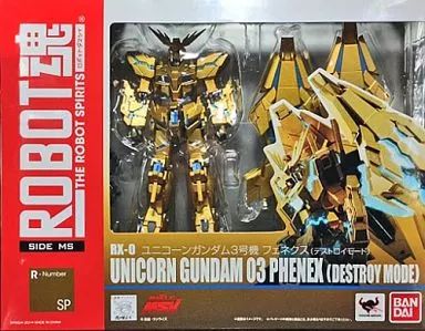 機動戦士ガンダムUC ユニコーンガンダム フィギュア5点セット 機動戦士ガンダムUC ユニコーンガンダム フィギュア5点セット